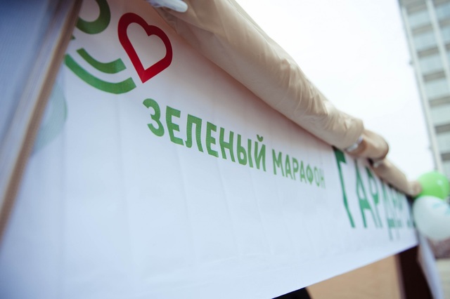 В Сыктывкаре на «Зеленом марафоне» соберут книги для РДКБ